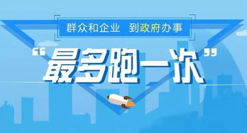 三服務新舉措 羅星所首開自動販售咖啡飲料機食品經營登記證，助力創業與招生輔助服務