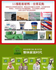 破冰之旅 夏不為利，總裁放價(jià)，裝修應(yīng)有的格調(diào)與招生輔助服務(wù)的智慧融合