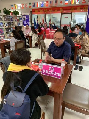 一起向未來！鑫泉留學(xué)2022年春季海外院校留學(xué)招生會(huì)活動(dòng)圓滿落幕，招生輔助服務(wù)助力學(xué)子圓夢(mèng)